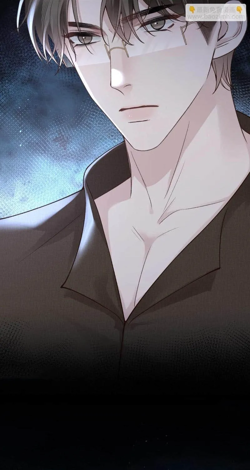 Read Tit For Tat chapter 56 image 37 on Lezhin