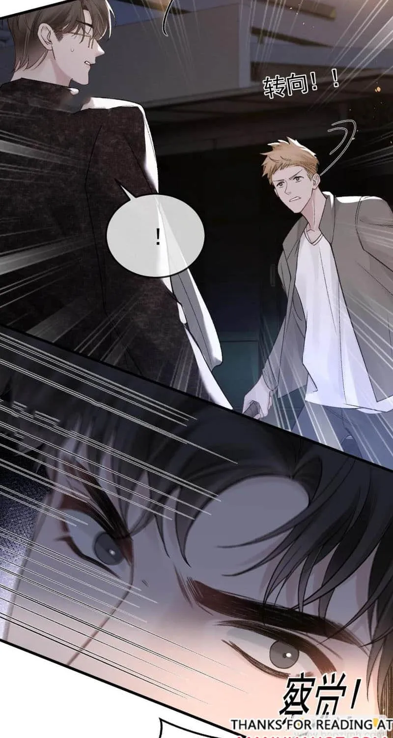 Read Tit For Tat chapter 56 image 4 on Lezhin