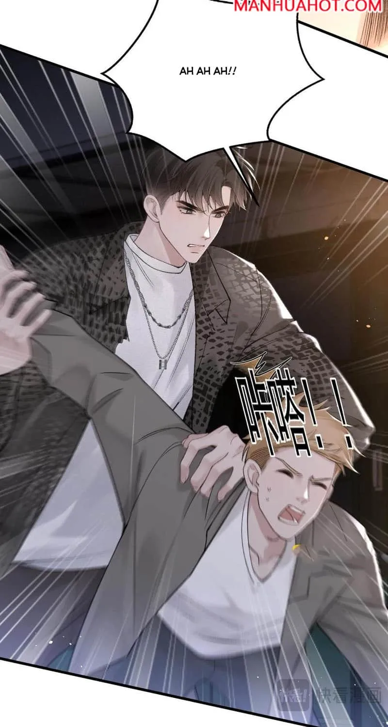 Read Tit For Tat chapter 56 image 5 on Lezhin