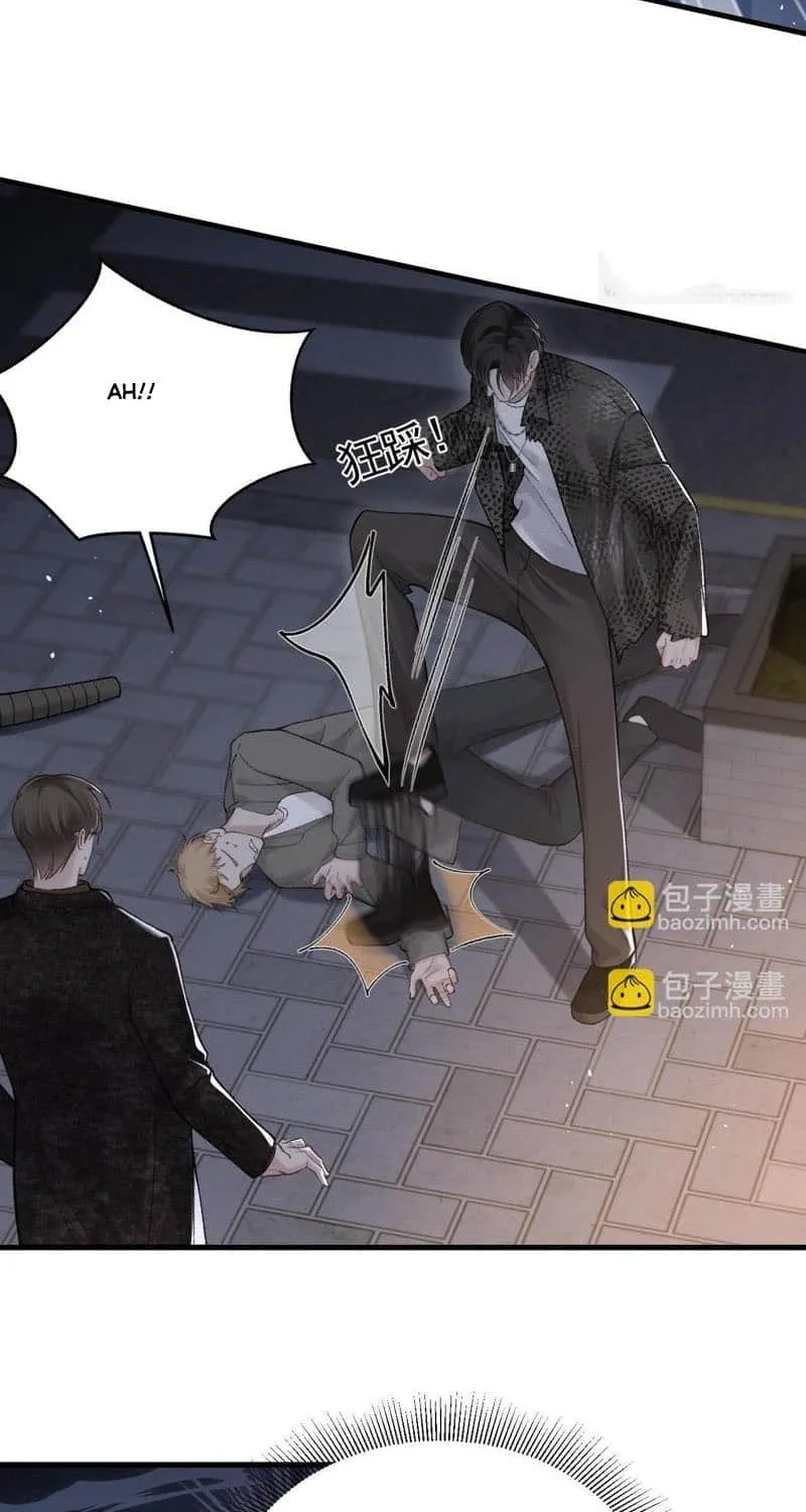 Read Tit For Tat chapter 56 image 6 on Lezhin