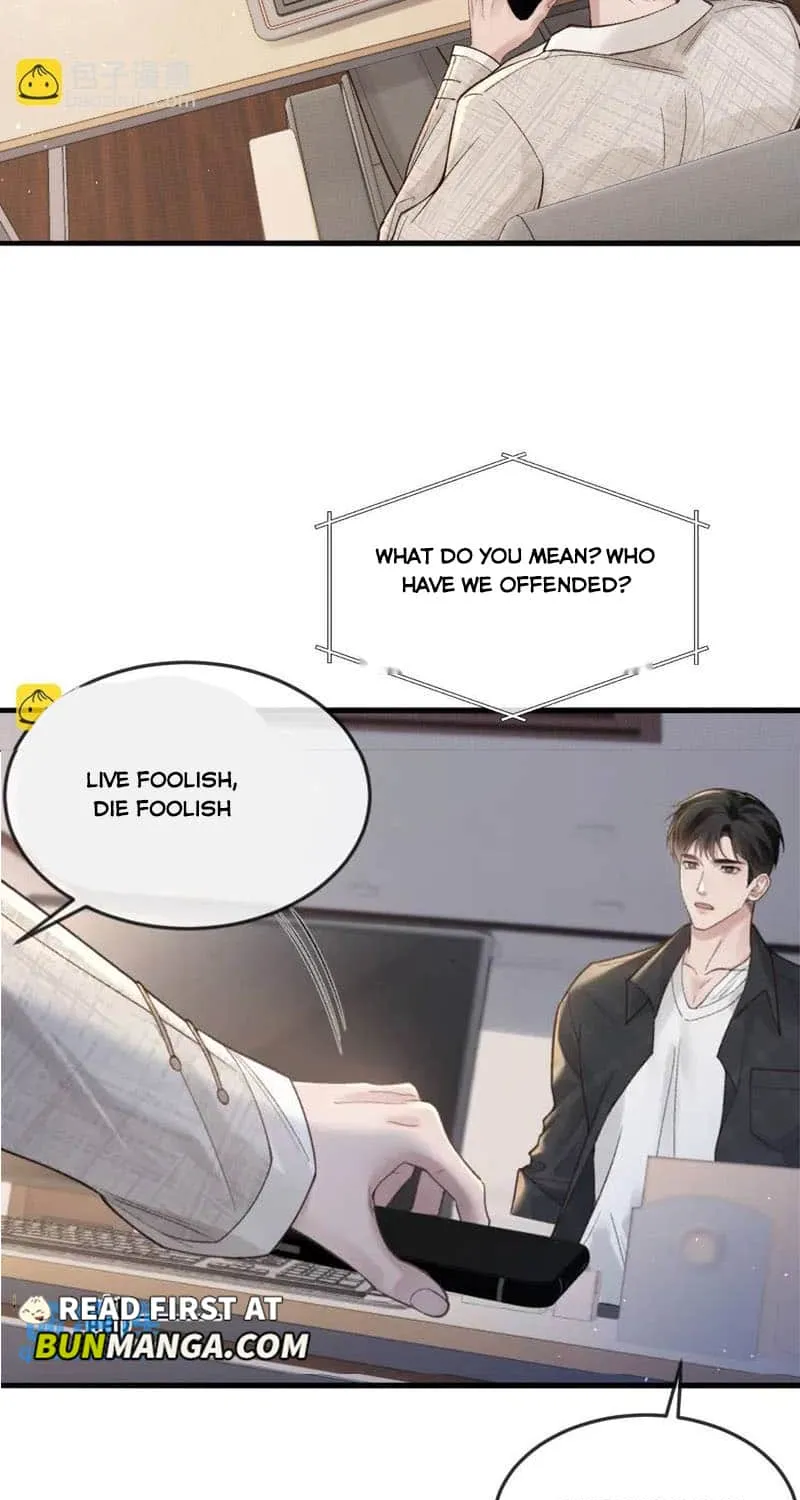 Read Tit For Tat chapter 59 image 33 on Lezhin