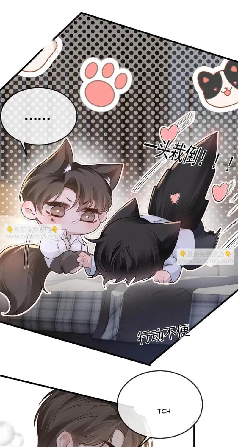 Read Tit For Tat chapter 59 image 5 on Lezhin