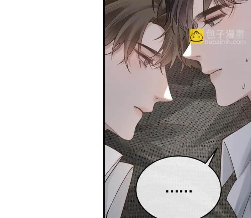 Read Tit For Tat chapter 59 image 8 on Lezhin
