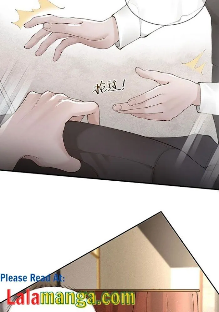 Read Tit For Tat chapter 6 image 9 on Lezhin