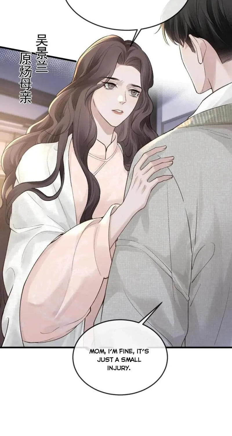 Read Tit For Tat chapter 60 image 21 on Lezhin