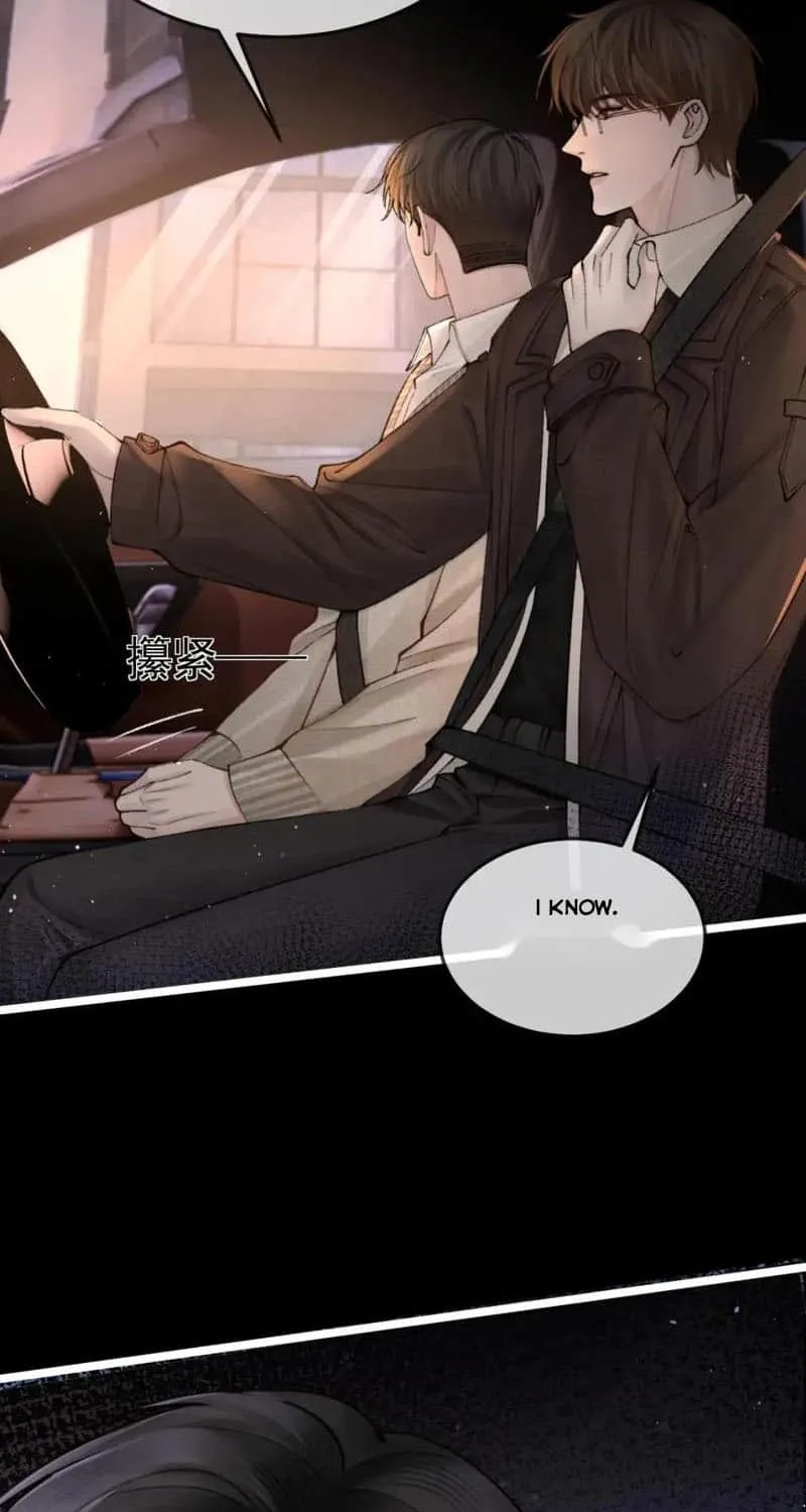 Read Tit For Tat chapter 61 image 4 on Lezhin