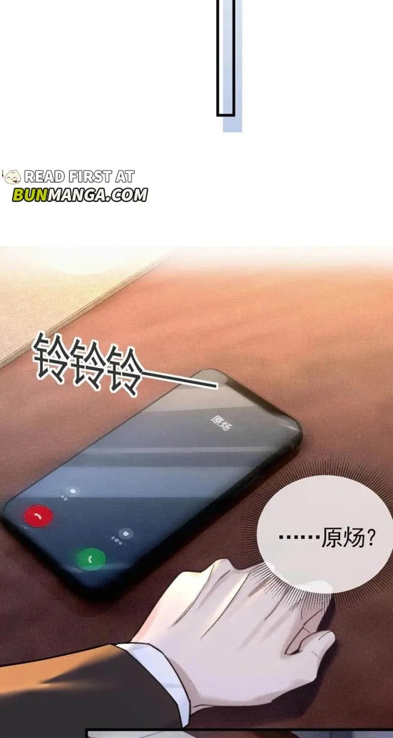 Read Tit For Tat chapter 62 image 34 on Lezhin