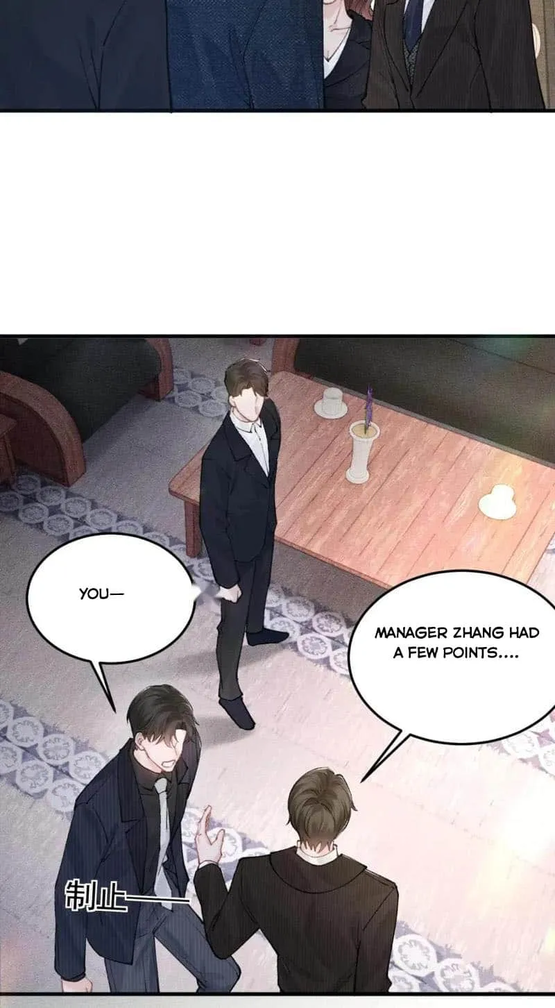 Read Tit For Tat chapter 64 image 14 on Lezhin