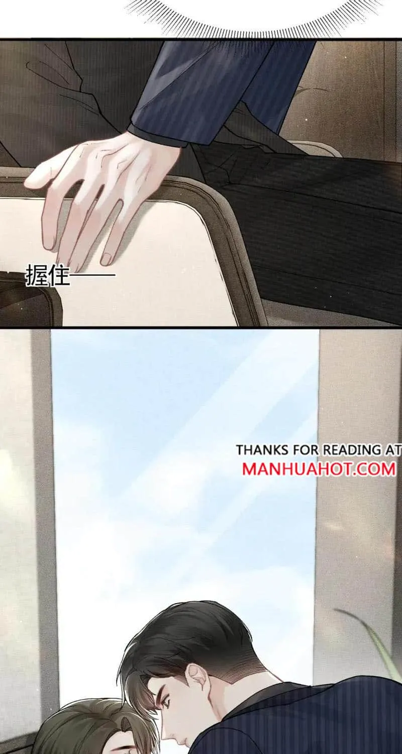 Read Tit For Tat chapter 65 image 11 on Lezhin