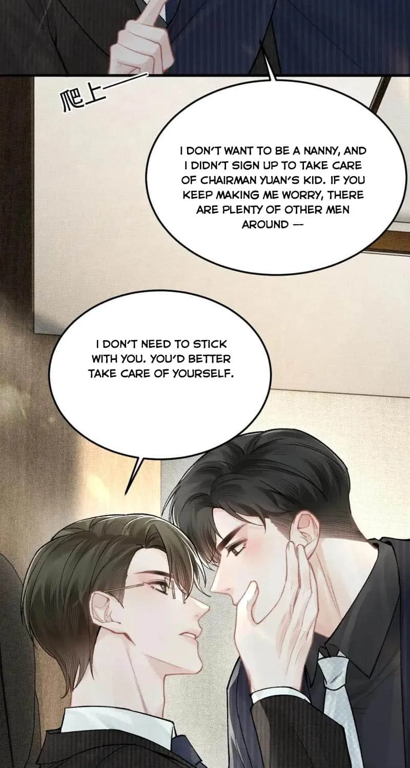 Read Tit For Tat chapter 65 image 20 on Lezhin