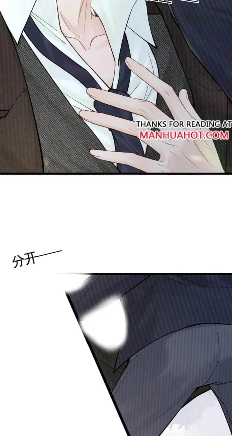 Read Tit For Tat chapter 65 image 26 on Lezhin