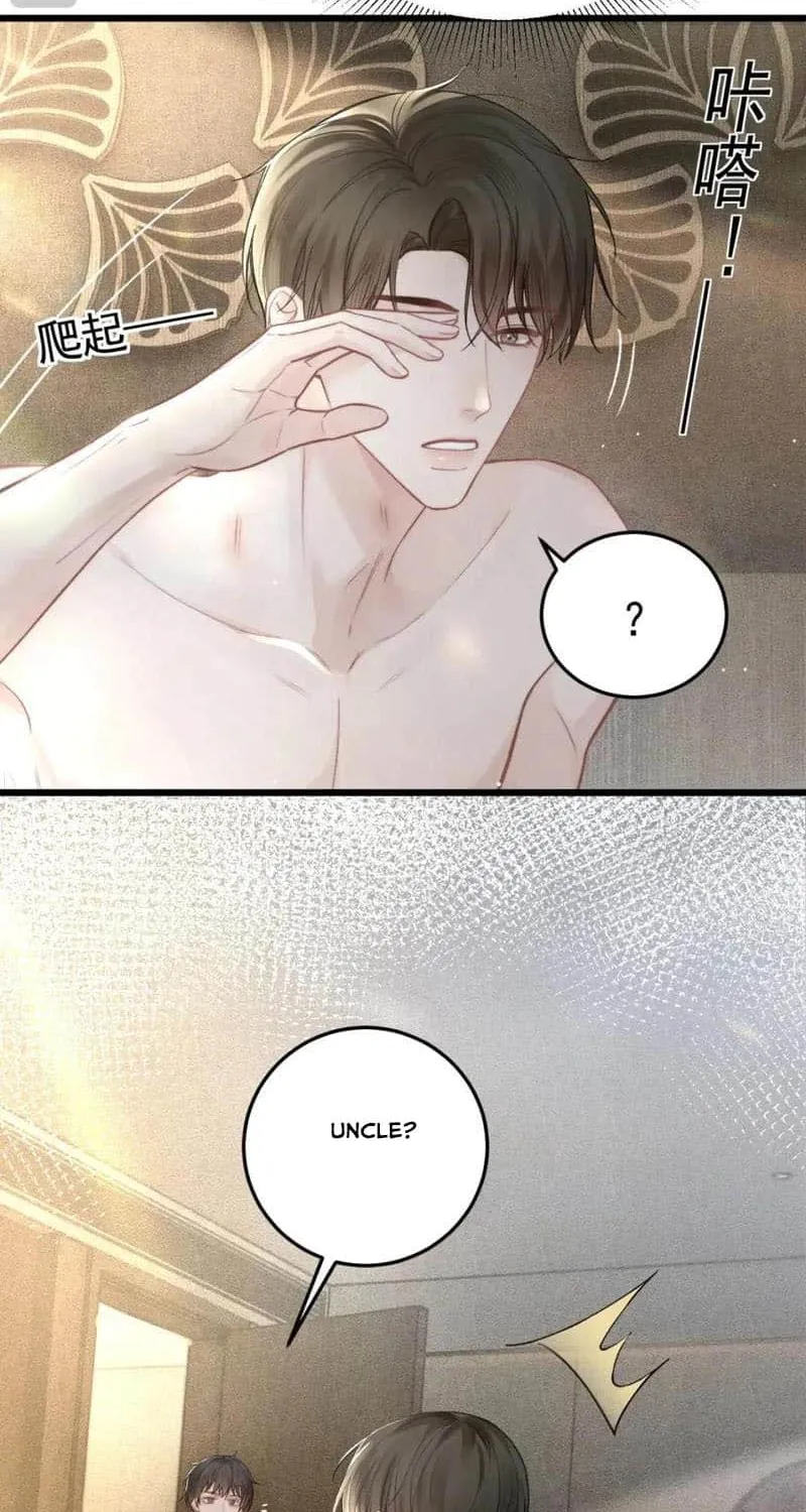 Read Tit For Tat chapter 65 image 34 on Lezhin