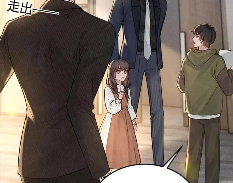 Read Tit For Tat chapter 66 image 7 on Lezhin