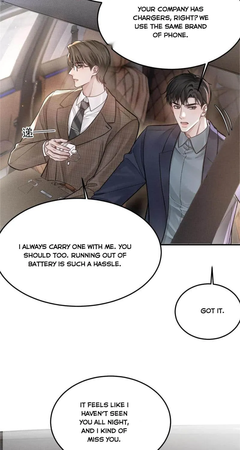 Read Tit For Tat chapter 67 image 17 on Lezhin
