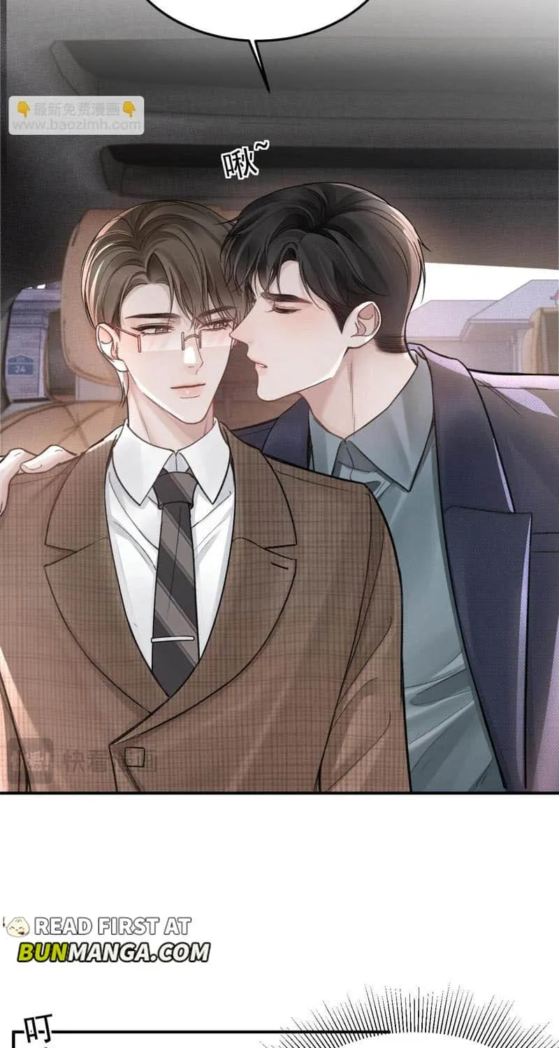 Read Tit For Tat chapter 67 image 18 on Lezhin