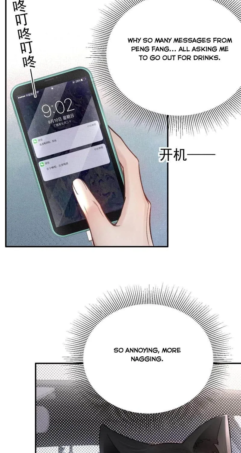 Read Tit For Tat chapter 67 image 19 on Lezhin