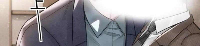 Read Tit For Tat chapter 67 image 23 on Lezhin