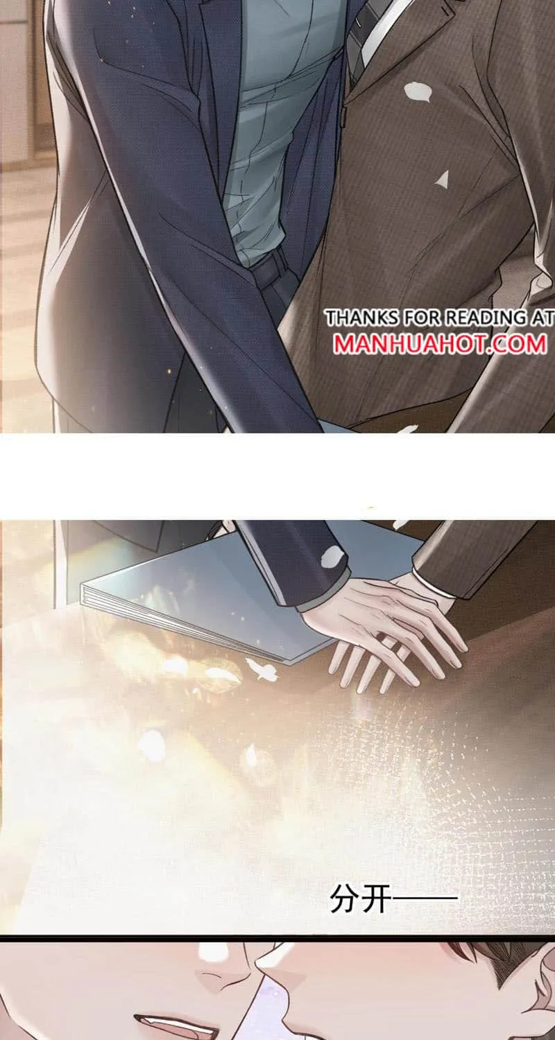 Read Tit For Tat chapter 67 image 24 on Lezhin