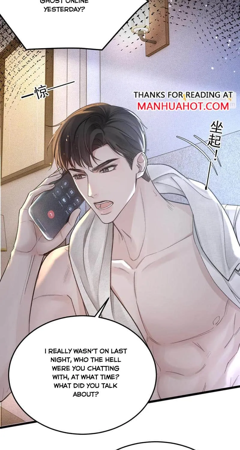 Read Tit For Tat chapter 67 image 38 on Lezhin