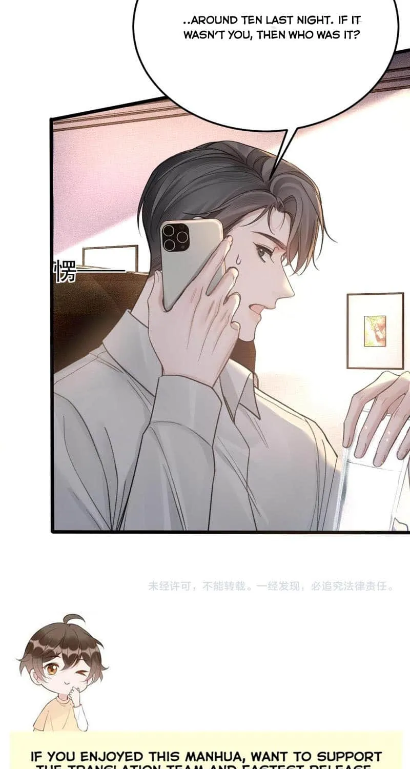 Read Tit For Tat chapter 67 image 40 on Lezhin