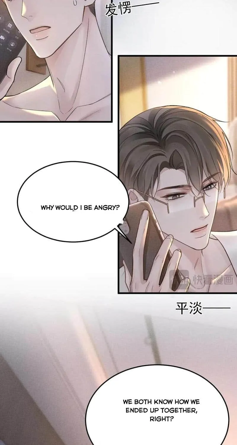 Read Tit For Tat chapter 68 image 21 on Lezhin