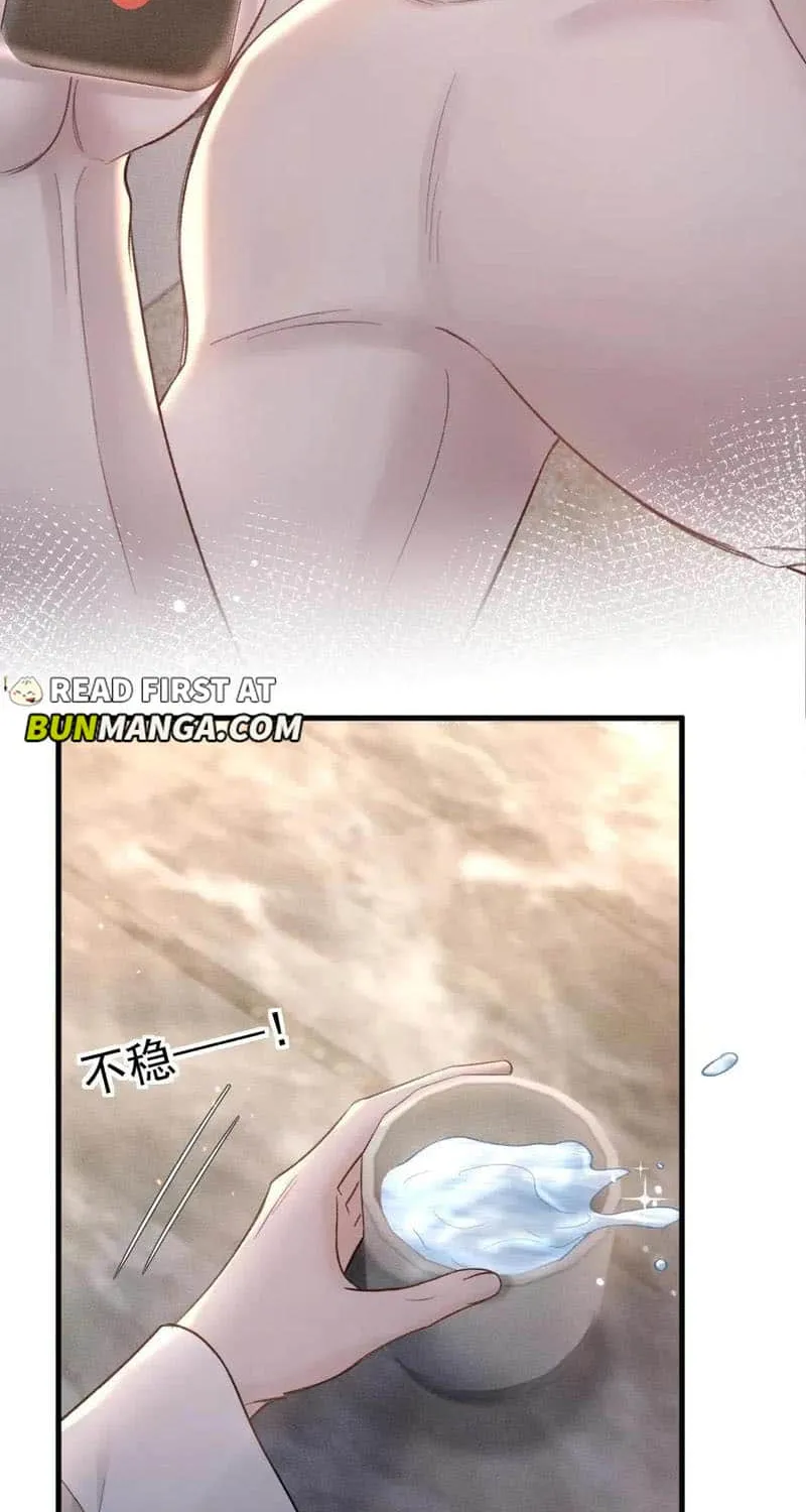 Read Tit For Tat chapter 68 image 34 on Lezhin