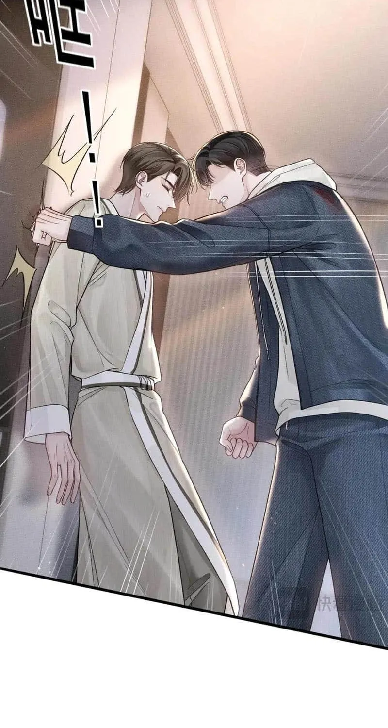 Read Tit For Tat chapter 69 image 34 on Lezhin