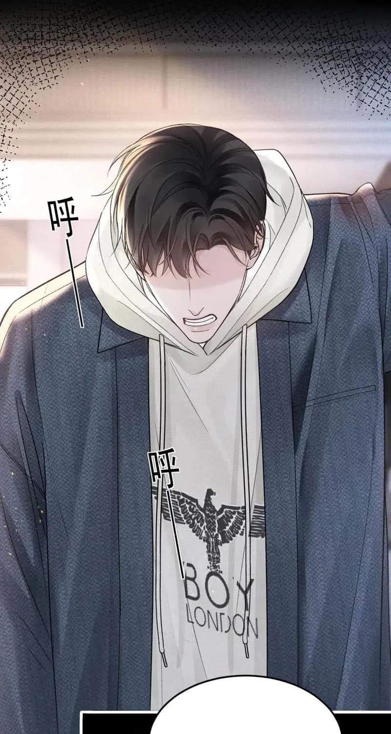 Read Tit For Tat chapter 69 image 36 on Lezhin