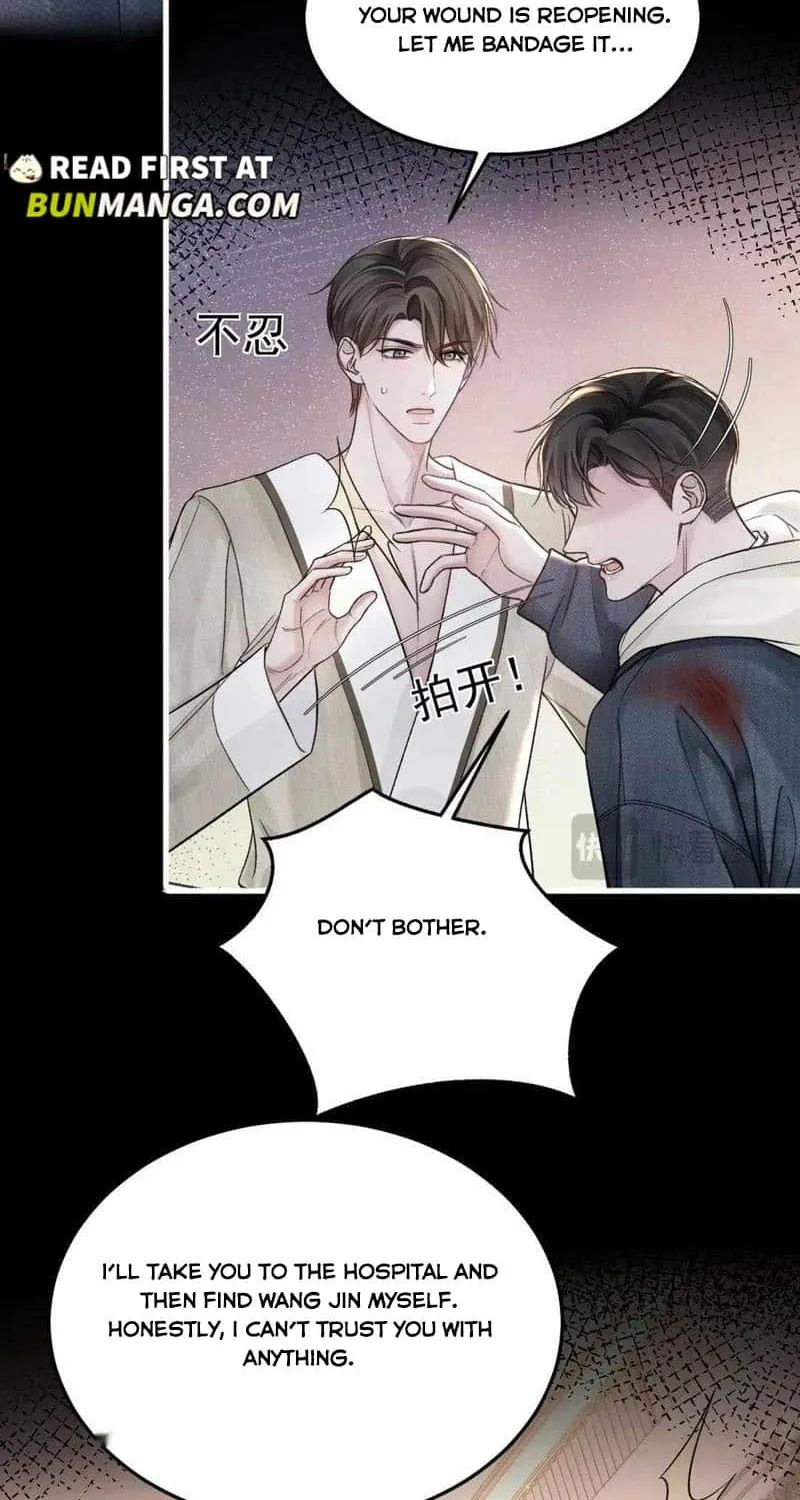 Read Tit For Tat chapter 69 image 37 on Lezhin