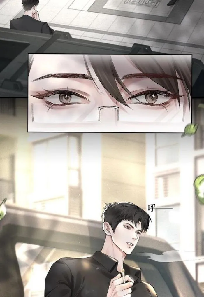 Read Tit For Tat chapter 7 image 12 on Lezhin