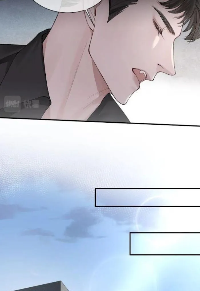 Read Tit For Tat chapter 7 image 22 on Lezhin