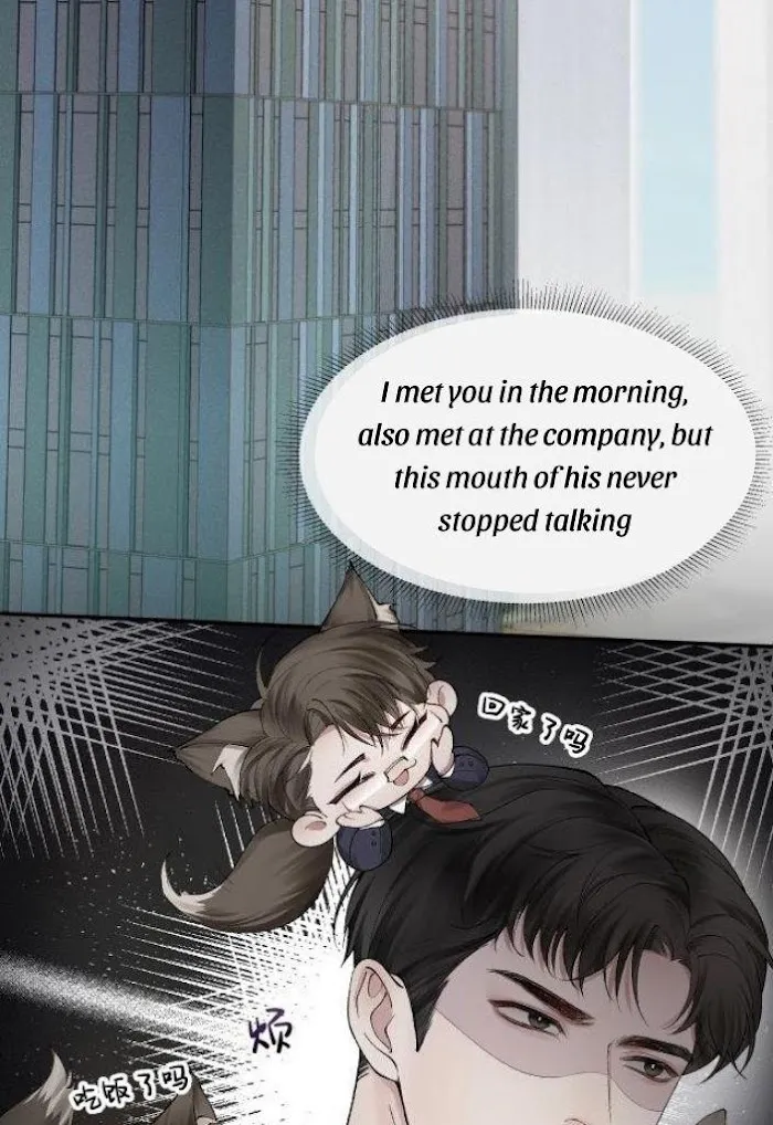 Read Tit For Tat chapter 7 image 24 on Lezhin