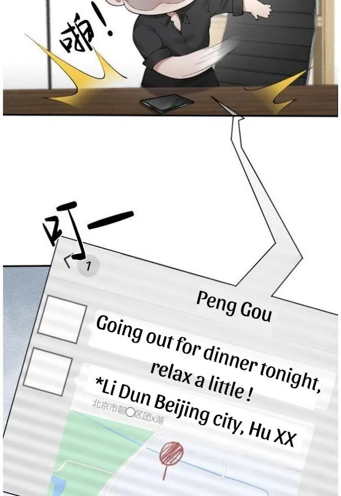 Read Tit For Tat chapter 7 image 38 on Lezhin