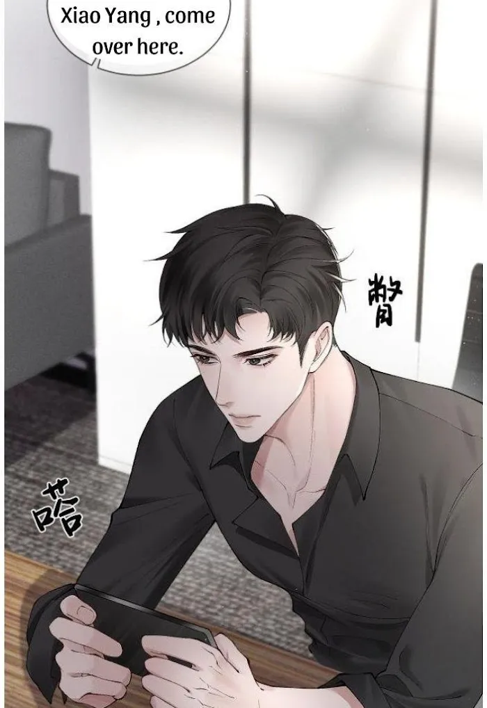 Read Tit For Tat chapter 7 image 40 on Lezhin