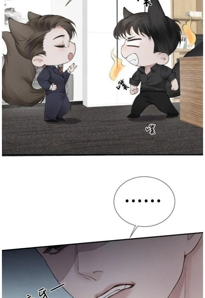 Read Tit For Tat chapter 7 image 48 on Lezhin