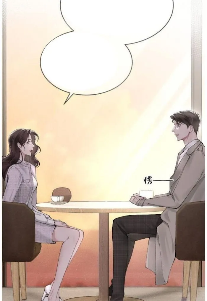 Read Tit For Tat chapter 7 image 50 on Lezhin