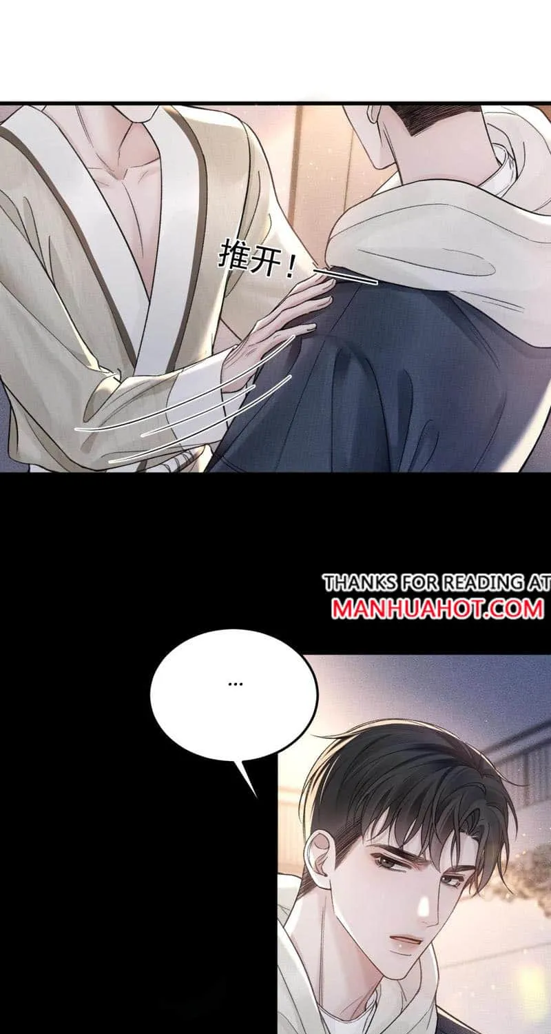 Read Tit For Tat chapter 70 image 13 on Lezhin