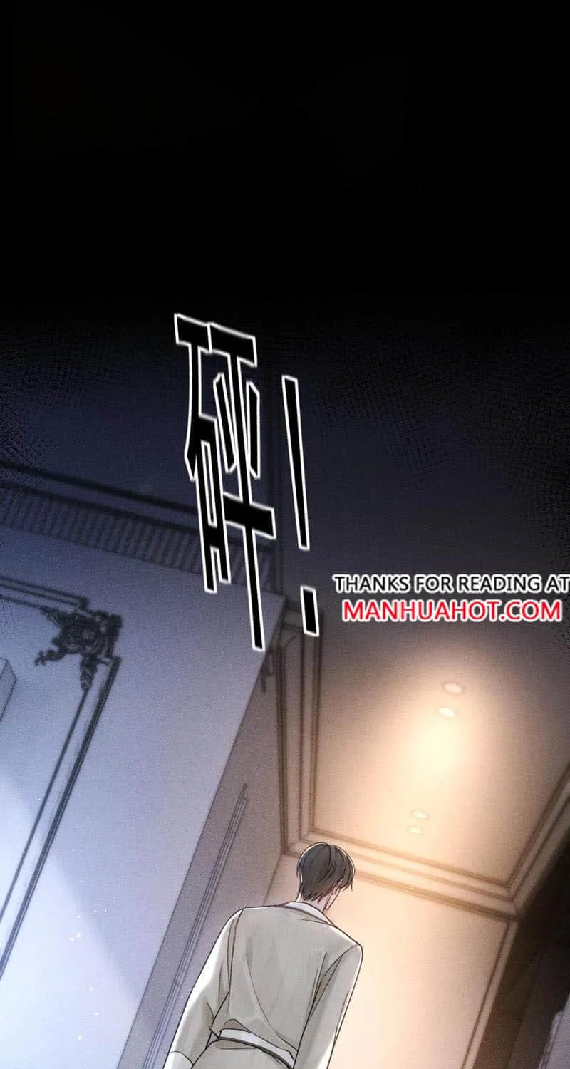 Read Tit For Tat chapter 70 image 18 on Lezhin