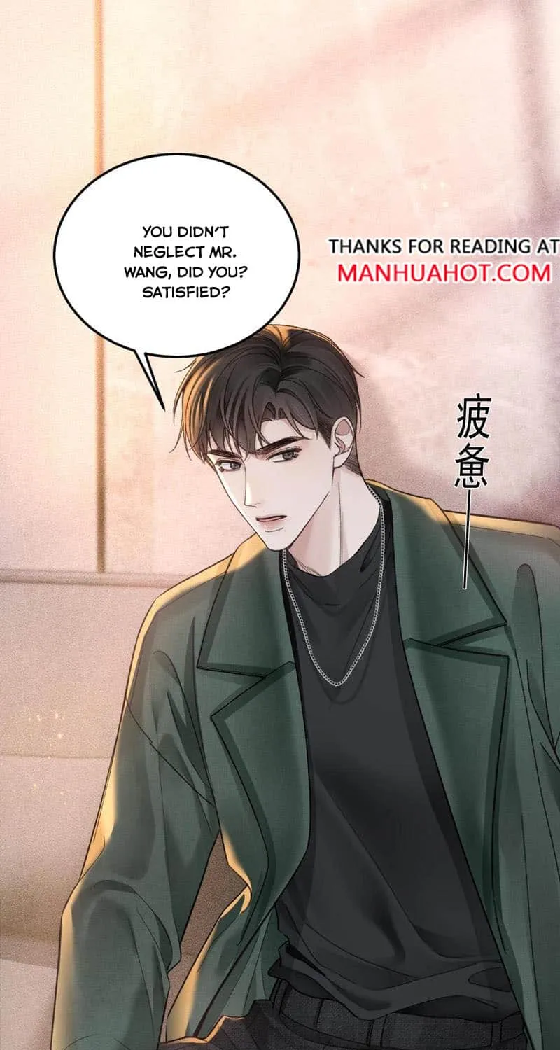 Read Tit For Tat chapter 70 image 32 on Lezhin
