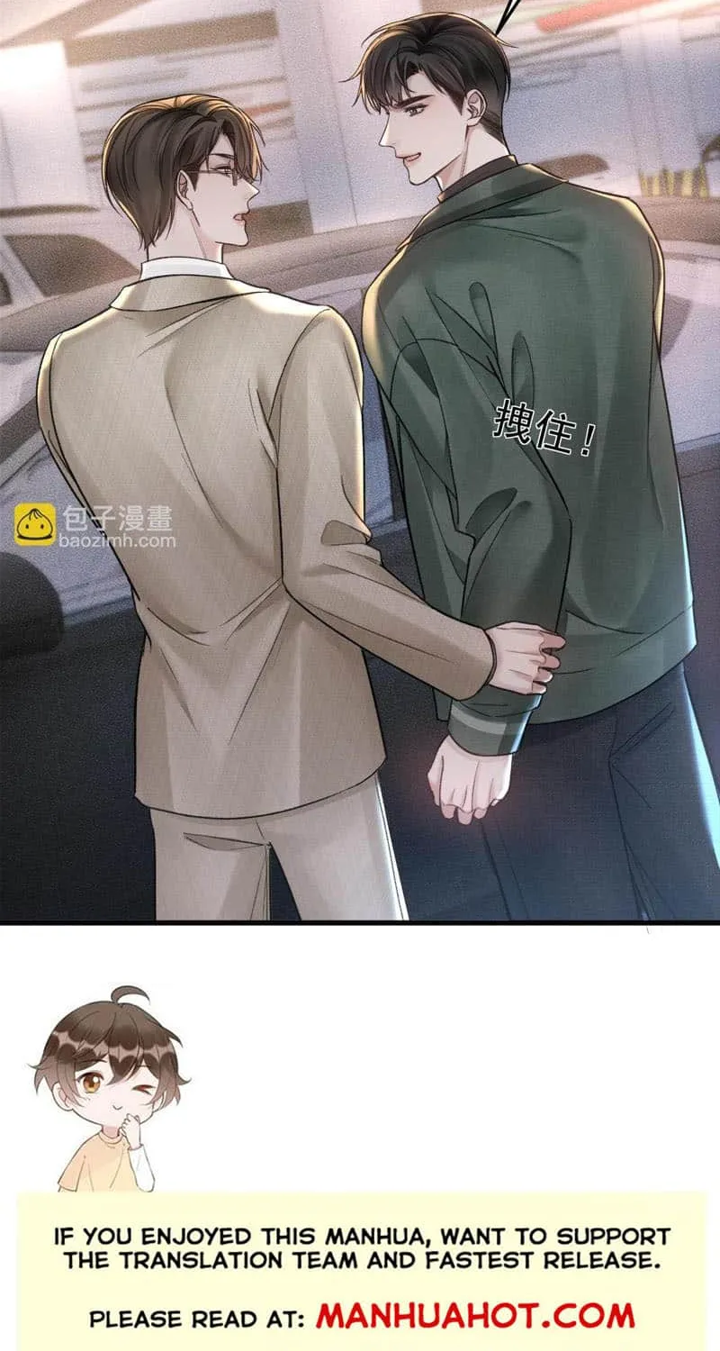 Read Tit For Tat chapter 70 image 37 on Lezhin