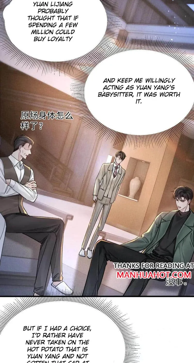 Read Tit For Tat chapter 71 image 10 on Lezhin