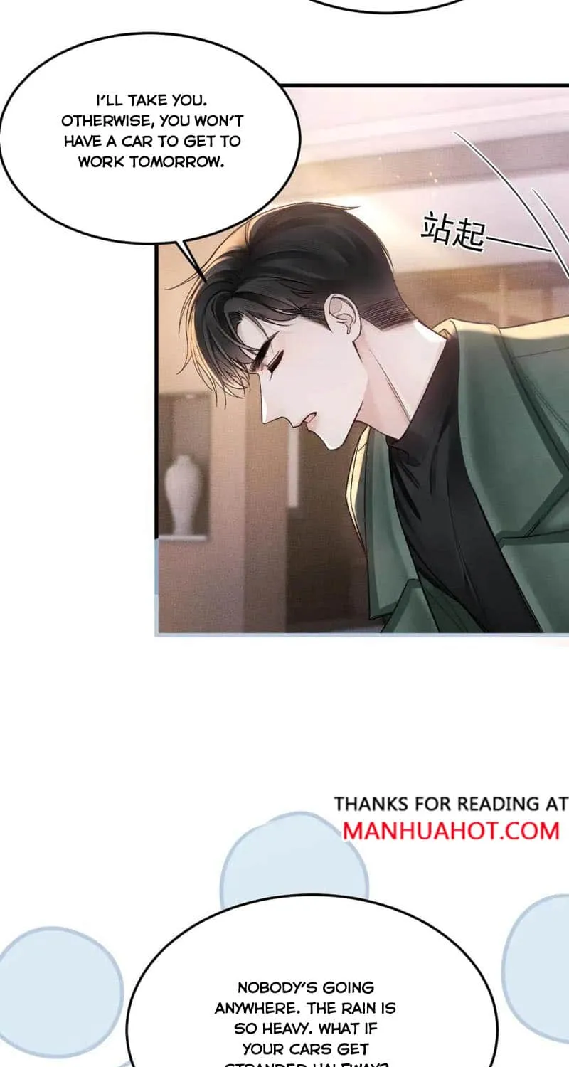 Read Tit For Tat chapter 71 image 13 on Lezhin