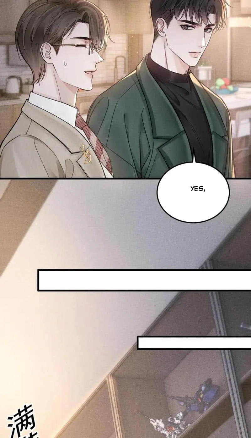 Read Tit For Tat chapter 71 image 15 on Lezhin