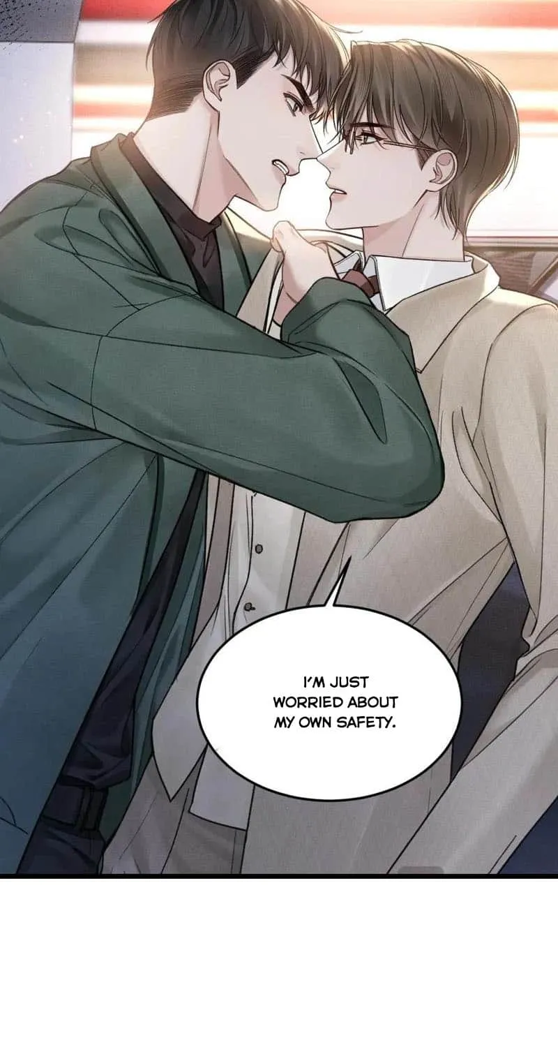 Read Tit For Tat chapter 71 image 5 on Lezhin