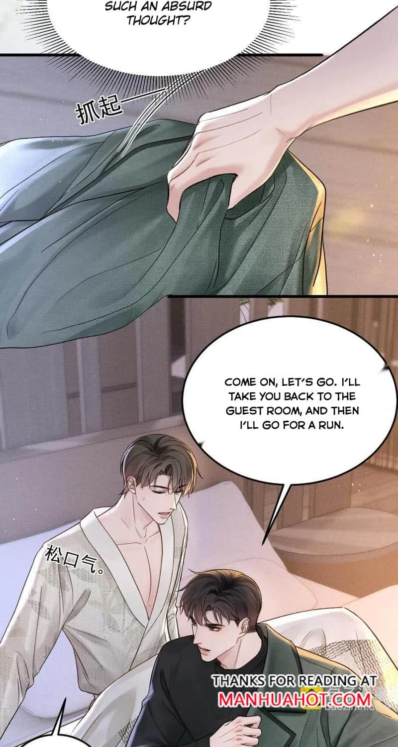 Read Tit For Tat chapter 72 image 12 on Lezhin
