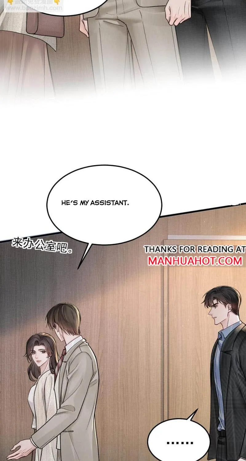 Read Tit For Tat chapter 73 image 12 on Lezhin