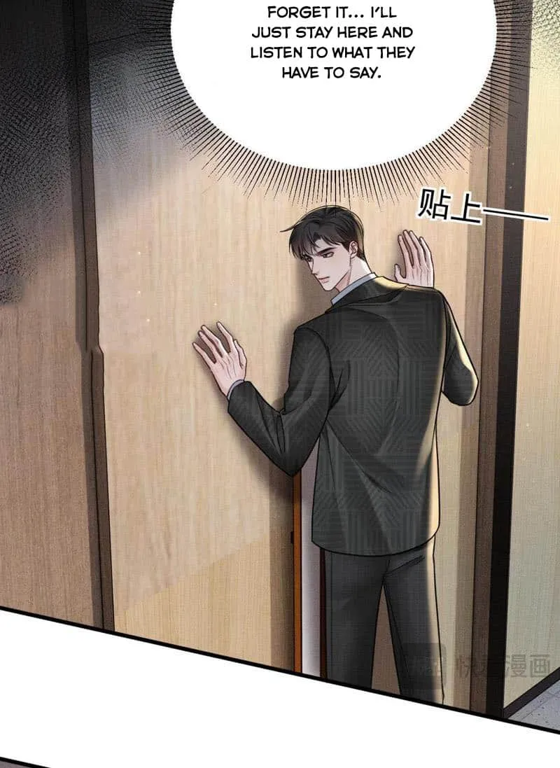 Read Tit For Tat chapter 73 image 15 on Lezhin