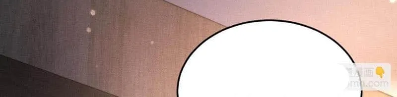 Read Tit For Tat chapter 73 image 23 on Lezhin