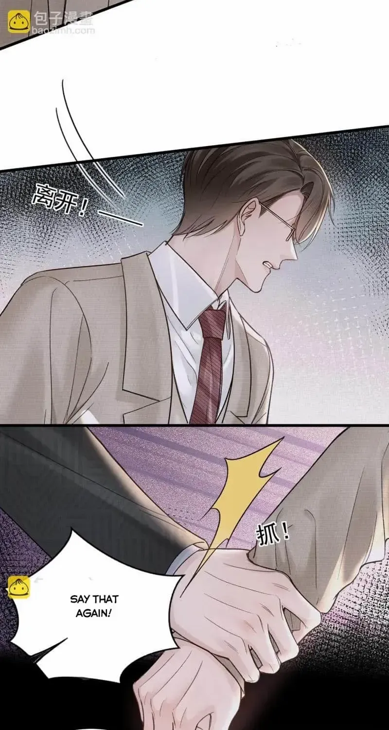 Read Tit For Tat chapter 73 image 36 on Lezhin