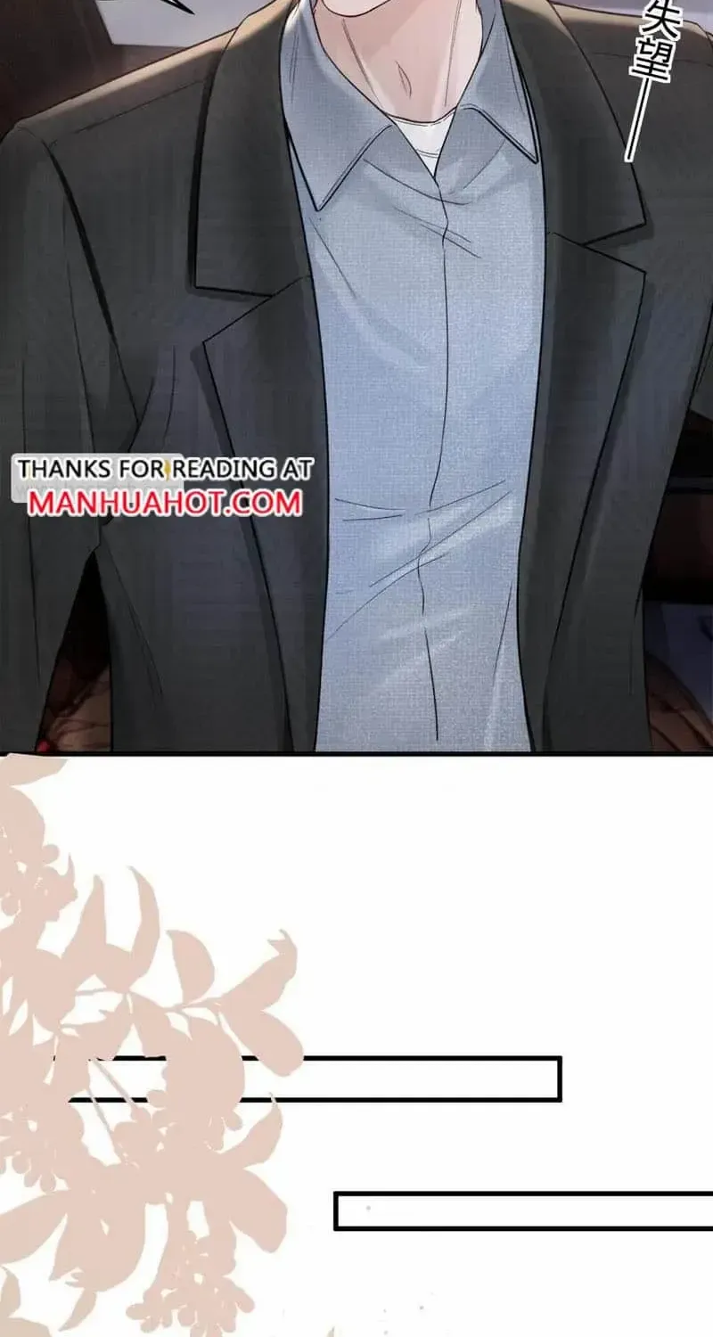 Read Tit For Tat chapter 73 image 4 on Lezhin